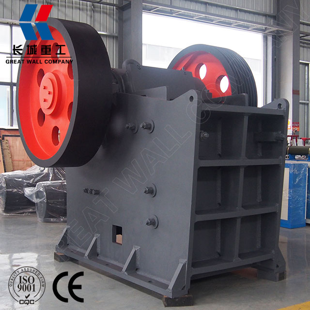 Great Wall jaw crusher for sale 